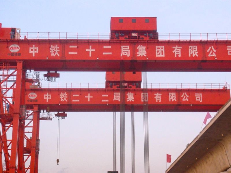 提梁機(jī)