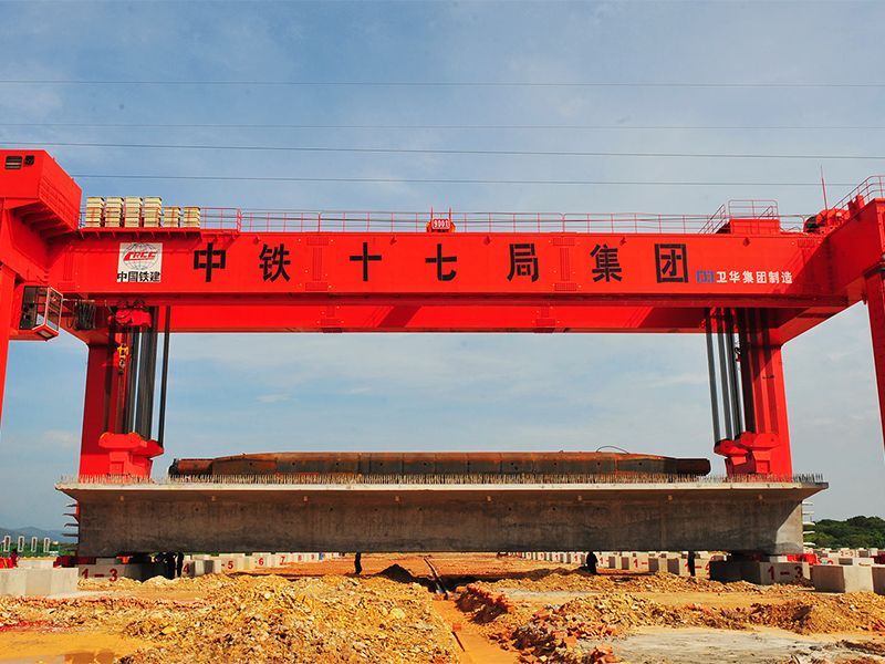 移梁機(jī)
