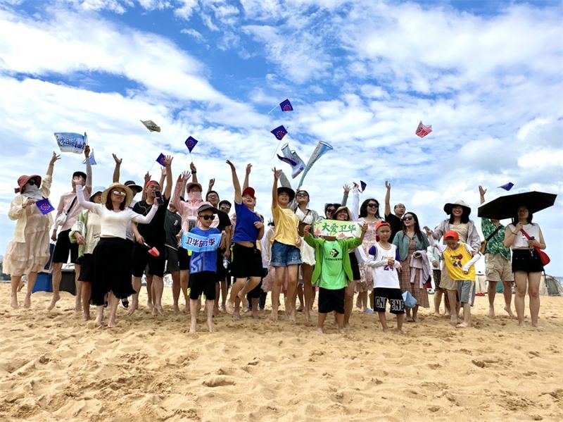 五天四夜，嗨翻夏日！速來圍觀首 批團(tuán)建返程的衛(wèi)華人玩了啥……