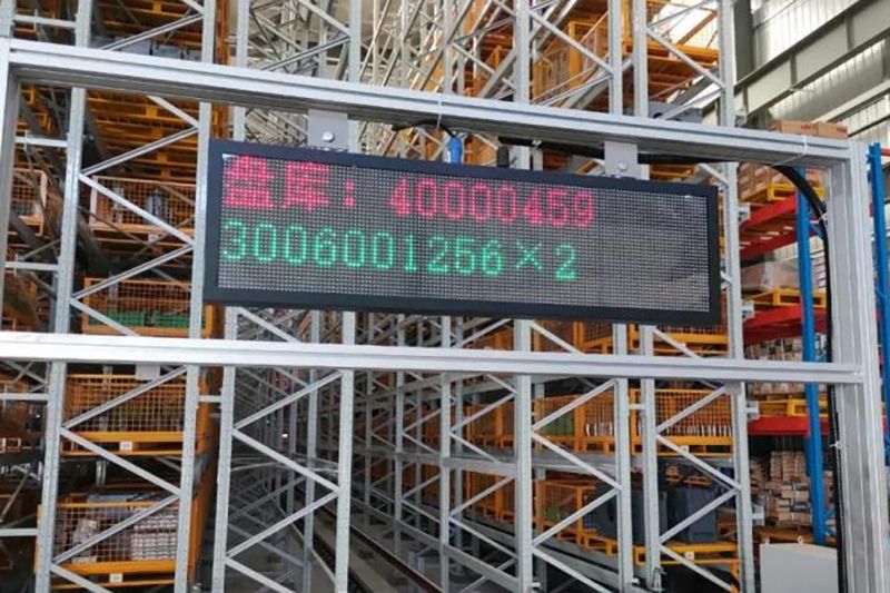 破立并舉！衛(wèi)華AIStorage重載立體倉庫解決方案