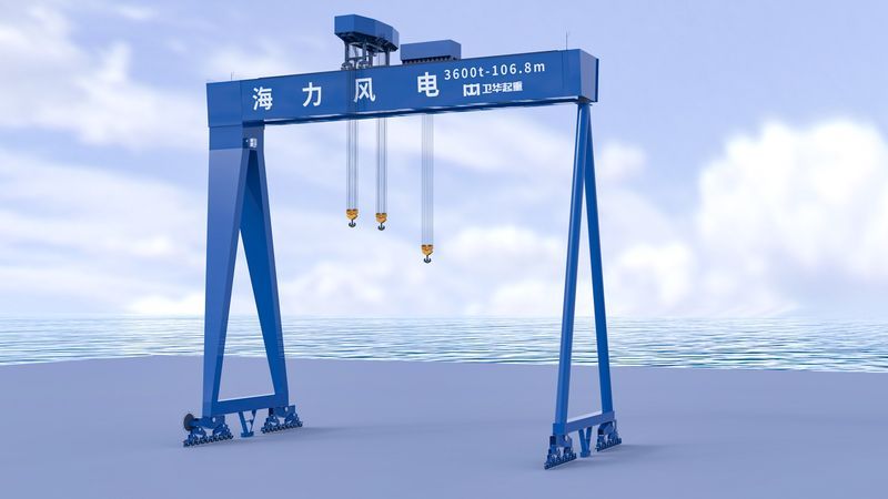 訂單額破20億！衛(wèi)華擂響新春“開門紅”戰(zhàn)鼓！